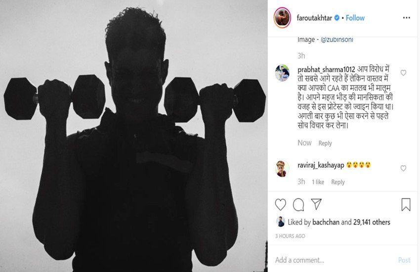 Farhan Akhtar, Farhan Akhtar Workout, Farhan Akhtar Diet Secret, farhan akhtar fitness, farhan akhtar workout, farhan akhtar workout routine, farhan akhtar workout videos, farhan akhtar workout plan, farhan akhtar workout and diet, farhan akhtar gym workout, farhan akhtar diet plan, farhan akhtar diet, farhan akhtar diet chart