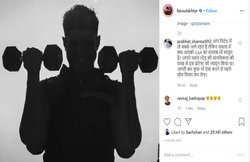 Farhan Akhtar वर्कआउट से पहले लेते हैं शकरकंद, जानिए और क्या है उनकी फिटनेस का राज