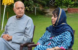 Jammu and Kashmir, JK, Political Leaders, Release, Detain, J&K, Special Status, JK News, National News