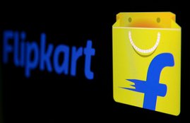 flipkart, flipkart big shopping days december 2019 date, flipkart last sale date, flipkart today deal, flipkart big shopping days offer, flipkart big shopping days 2019 deals, offer on shoes, lipkart big shopping days, flipkart big shopping days 2019 offers, flipkart big shopping days sale 2019, flipkart mega sale, flipkart big shopping days offers, big shopping days december 2019, flipkart big shopping days sale, f offer on clothing, flipkart big shopping days sale date