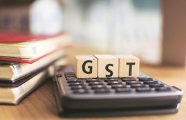 GST