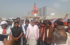 BJP