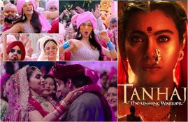 Bollywood News, entertainment news, bollywood news, entertainment news hindi, entertainment news india, bollywood news in hindi, bollywood news today, bollywood news in hindi today, bollywood news live, bollywood news live hindi, ,New Song 2019, Good Newwz New Song, Sauda Khara Mp3 Download Full Song, Tanhaji News Song, Panipat News Song, Pati Patni Aur Woh New Gaana, Bollywood News, New Song 2019, Good Newwz, Tanhaji, Panipat, Pati Patni Aur Woh New Gaana, entertainment news, bollywood news, televisvion news