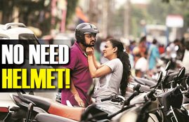 Motor Vehicle Act, Helmet not compulsory in city, gujarat government new rule, Motor Vehicle Act fine for not wearing helmet, Motor Vehicle Act new rule