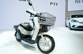 Honda Benly e electric Scooter, Honda Benly electric price, Honda electric scooter in japan, Honda new electric scooter, honda activa elctric scooter