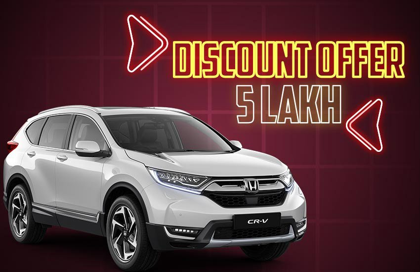 Honda car discount upto 5 lakh, Honda car discount,Honda Amaze, Honda City, Honda car offers , honda cr-v discount, Honda amaze offers, Honda wr-v discounts, Honda car discount upto 5 lakh