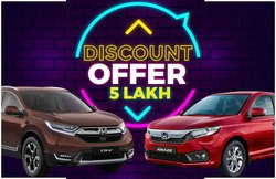 Car Discount 2019: साल की सबसे बड़ी छूट, Maruti से लेकर Honda तक की इन कारो पर मिल रहा है 5 लाख का डिस्काउंट