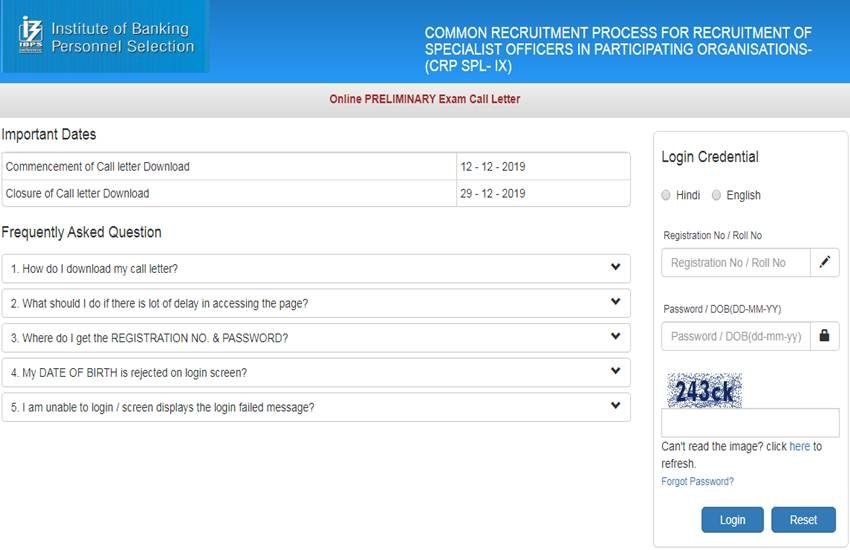 IBPS SO Prelims Admit Card 2019, IBPS SO Admit Card 2019, IBPS SO Prelims Admit Card