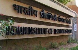 IIT, Suicide, News in hindi, Madras