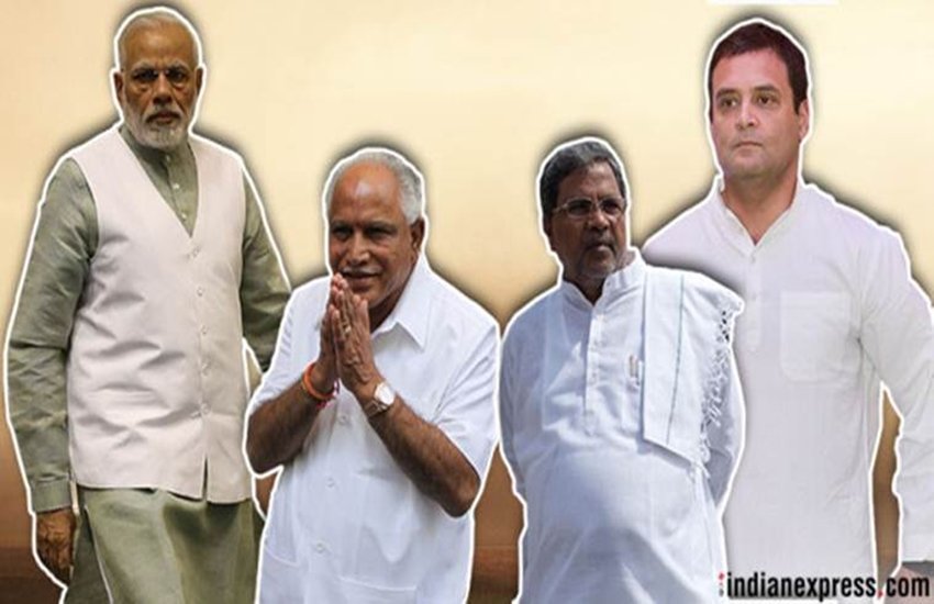 Karnataka By Polls 2019, News in Hindi