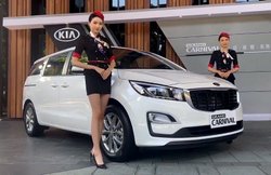 भारत में तीन वैरिएंट के साथ 7,8 और 9 सीटर में आएगी Kia Carnival, देखें कौन-से वैरिएंट में क्या होगा खास?