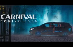 Kia Carnival ने मचाई धूम एक दिन में 1400 से ज्यादा हुई बुकिंग, भारत में 7,8,9 सीटर विकल्प के साथ 5 फरवरी को होगी लॉन्च