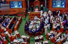 Parliament jobs, lok sabha jobs, loksabha.nic.in, sarkari naukri, reporter jobs, govt reporter job, employment news, govt jobs, govt job notification, sarkari naukri, sarkari naukri result, Lok Sabha recruitment 2019