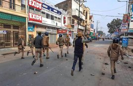 NRC, CAA, BJP,Lucknow Police