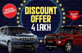 Mahindra december discount offer, mahindra alturas g4 discount offer, mahindra scorpio discount offer, mahindra xuv 500 discount offer, suv discount offer in december