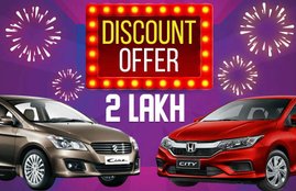 Discounts on cars, sedan car discount, Discount upto 2 lakh, maruti ciaz, skoda rapid,honda city, volkswagen verna, vento, toyota yaris
