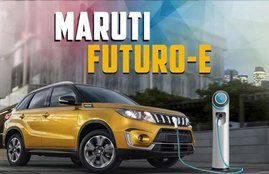Maruti Futuro-E Electric SUV, Maruti Futuro-E Price, Maruti Futuro-E launch Date, Maruti Futuro-E Electric SUV Auto Expo 2020, Auto Expo 2020, Maruti Futuro-E Electric detail, maruti suzuki upcoming electric car
