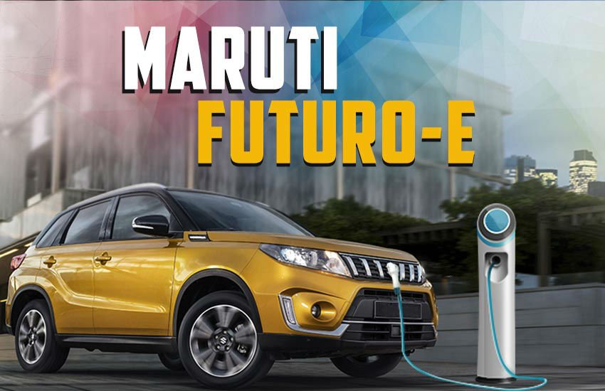 Maruti Futuro-E Electric SUV, Maruti Futuro-E Price, Maruti Futuro-E launch Date, Maruti Futuro-E Electric SUV Auto Expo 2020, Auto Expo 2020, Maruti Futuro-E Electric detail, maruti suzuki upcoming electric car
