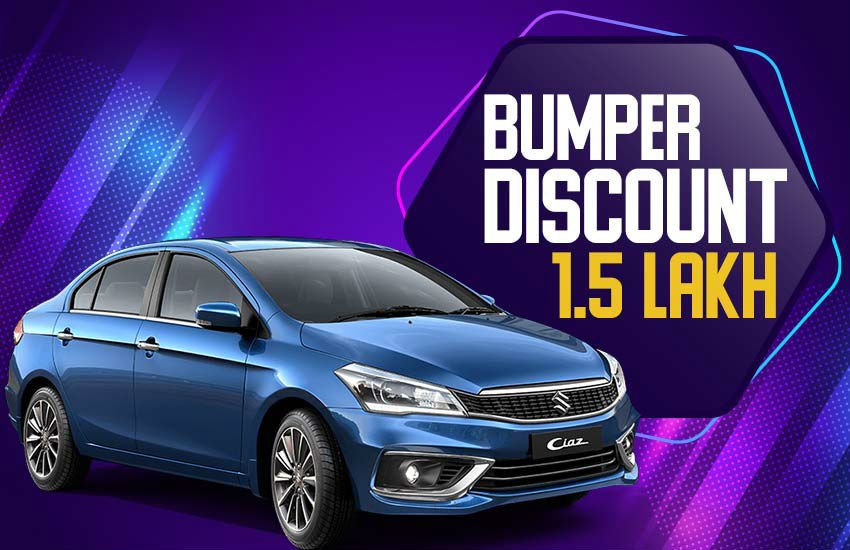 Maruti Suzuki Ciaz diesel discount offer, maruti suzuki cars discount offer, Maruti Suzuki Ciaz diesel price, Maruti Suzuki Ciaz diesel mileage, discount offer on maruti cars