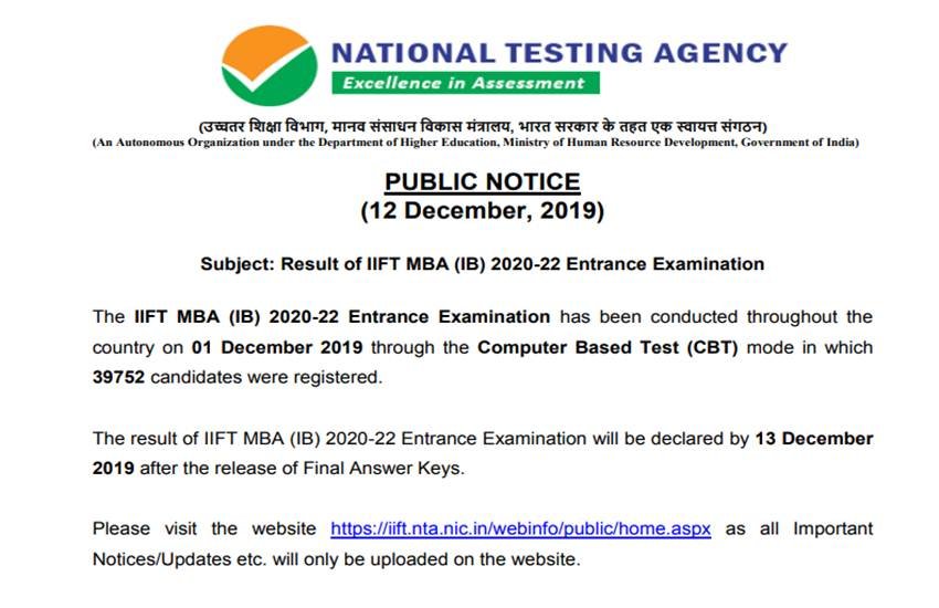 NTA IIFT Result Date & Time, NTA IIFT, NTA IIFT Entrance Exam Result 2019