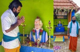 pm modi, temple of narendra modi, narendra modi temple tamil nadu, national news
