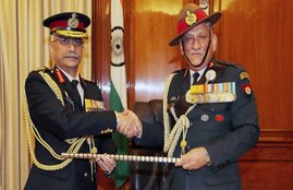 pakistan, Army Chief,