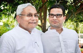 BJP, JDU, Prashnat Kishor, News in Hindi, Latest news,Jansatta,