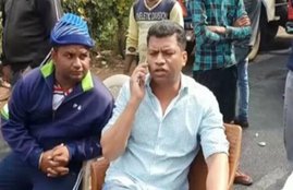 Odisha Congress