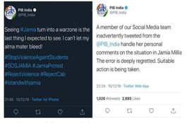 PIB, TWEET, JAMIA UNIVERSITY