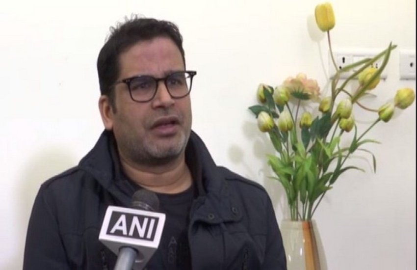 Prashant Kishor, Prashant Kishor News, Who is Prashant Kishor, Prashant Kishor Bio, Prashant Kishor Biography, Prashant Kishor Lifestyle, Prashant Kishor Personal Life, Prashant Kishor Family, प्रशांत किशोर, प्रशांत किशोर बायोग्राफी, प्रशांत किशोर जीवन परिचय, कौन हैं प्रशांत किशोर, प्रशांत किशोर का निजी जीवन, प्रशांत किशोर का परिवार