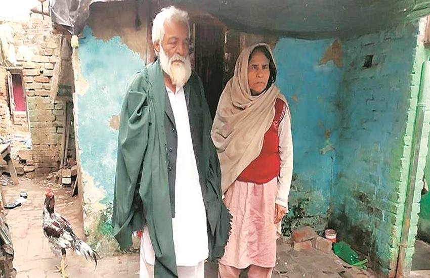 Parents of Mohammad Raees
