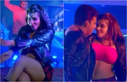 Bhojpuri Song: Pawan Singh और Monalisa का ये गाना 1 करोड़ से ज्यादा बार सुना गया, देखिए क्या खास है इस वीडियो में