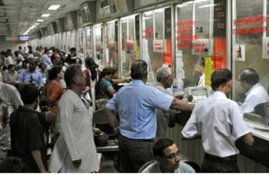 IRCTC, INDIAN RAILWAY