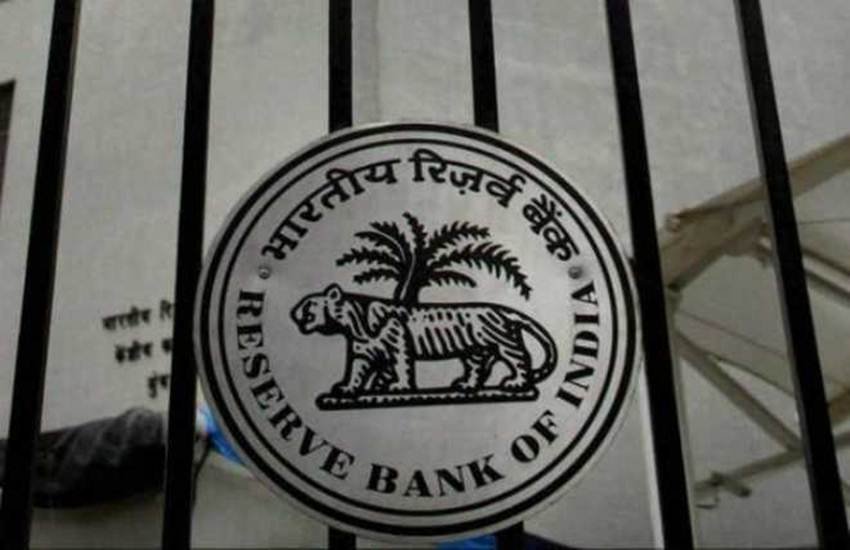rbi grade b, rbi grade b result, rbi grade b result 2019, rbi grade b officer result, rbi grade b officer result 2019, rbi grade b phase 2 result, rbi grade b phase 2 result, sarkari result, sarkari result 2019, rbi grade b phase 2 result