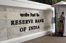 RBI, BANK