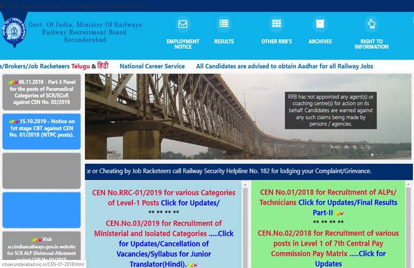 वे सभी उम्‍मीदवार जो Part II डॉक्‍यूमेंट वेरिफिकेशन और मेडिकल एग्‍जामिनेशन में शामिल हुए थे, वे फौरन आधिकारिक वेबसाइट rrbsecunderabad.nic.in पर विजिट कर अपना फाइनल रिजल्‍ट चेक कर सकते हैं।