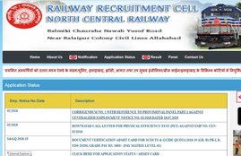 rrc group d, rrc group d recruitment, rrc group d admit card, rrc group d admit card 2019, rrc group d exam date, rrc group d recruitment 2019, rrc group d notification, rrc group d apply online, rrb jobs, rrb ntpc recruitment 2019, rrb ntpc notification, railway recruitment, railway recruitment 2019