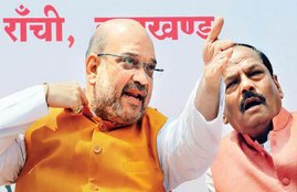 BJP, CM Raghubar Das, News in Hindi, Latest News,