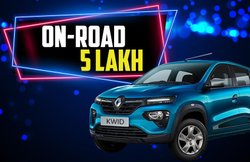 Best Mileage Cars : 5 लाख रुपये की ऑन रोड कीमत में घर लाएं ये गाड़ियां , देती हैं 30kmpl तक का माइलेज