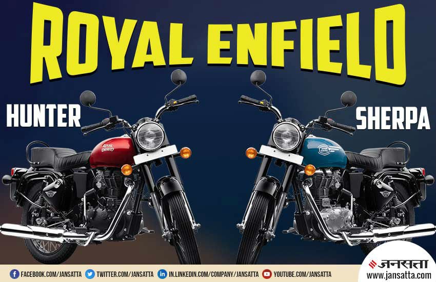 प्रतिकात्मक तस्वीर: Royal Enfield इससे पहले 60 के दशक में Sherpa नाम की बाइक को पेश कर चुका है।
