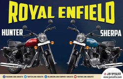 Royal Enfield 2020 में धमाका करने को है तैयार! ला रहा Hunter और Sherpa बाइक्स, जानें क्या होगा इनमें खास?