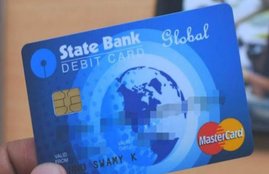 SBI, ATM, Utility News