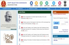SSC CHSL 2019 Notification, SSC CHSL 2020 Notification, SSC CHSL Notification, SSC CHSL 2019 Detailed Notification