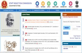 SSC, SSC JE marks, Staff Selection Commission, SSC JE result, ssc.nic.in, ssc je 2018 result date, how to check ssc result, www.ssc.nic.in, ssc junior engineer result, sarkari result, job news, indian express, indian express news, SSC JE result 2019