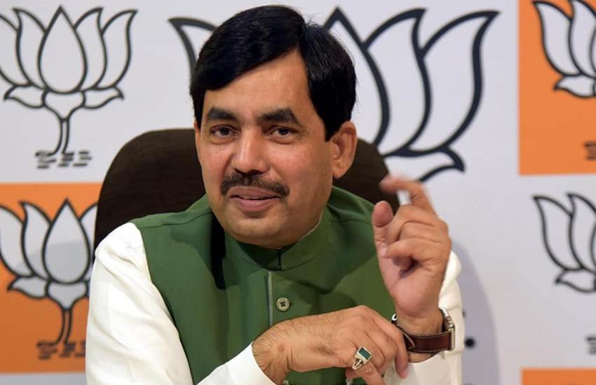 Ayodhya, Ram Mandir, Babri Mosque, Hindu, Muslim, Shanawaz Hussain, BJP, Shahnawaz Hussain, NCP, ABP News, Samvidhaan ki Shapath, Debate, Trending News, National News, Hindi News