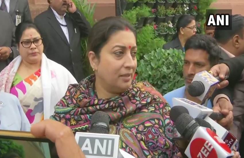 Congress, INC, Indrani Mishra, Padma Bhushan MP, Hukmdev Narayan Yadav, Rape Guru, Union Minister, Smriti Irani, BJP, NDA, India News, National News, Hindi News