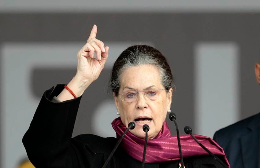 CAA, CAB, Congress, INC, Sonia Gandhi, Opposition Delegation, President, Ram Nath Kovind, BSP, SC Mishra, National News