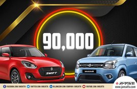 second hand cars in india, second hand car, maruti second hand car, maruti cars, wagon r , maruti swift, second hand wagonr, second hand swift