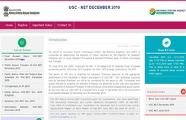 ugc net, ugc net result, net result, net result 2019, ugc net result 2019, ugc net result 2019 date, nta net, nta net result 2019, ugc net result 2019 date, net result 2019 date, ugc net response sheet, ugc net answer key, ugc net answer key 2019, nta ugc net result 2019