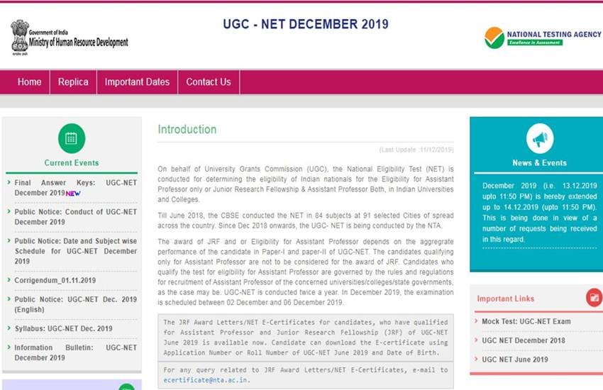 ugc net, ugc net result, net result, net result 2019, ugc net result 2019, ugc net result 2019 date, nta net, nta net result 2019, ugc net result 2019 date, net result 2019 date, ugc net response sheet, ugc net answer key, ugc net answer key 2019, nta ugc net result 2019 ugc net, ugc net result, net result, net result 2019, ugc net result 2019, ugc net result 2019 date, nta net, nta net result 2019, ugc net result 2019 date, net result 2019 date, ugc net response sheet, ugc net answer key, ugc net answer key 2019, nta ugc net result 2019